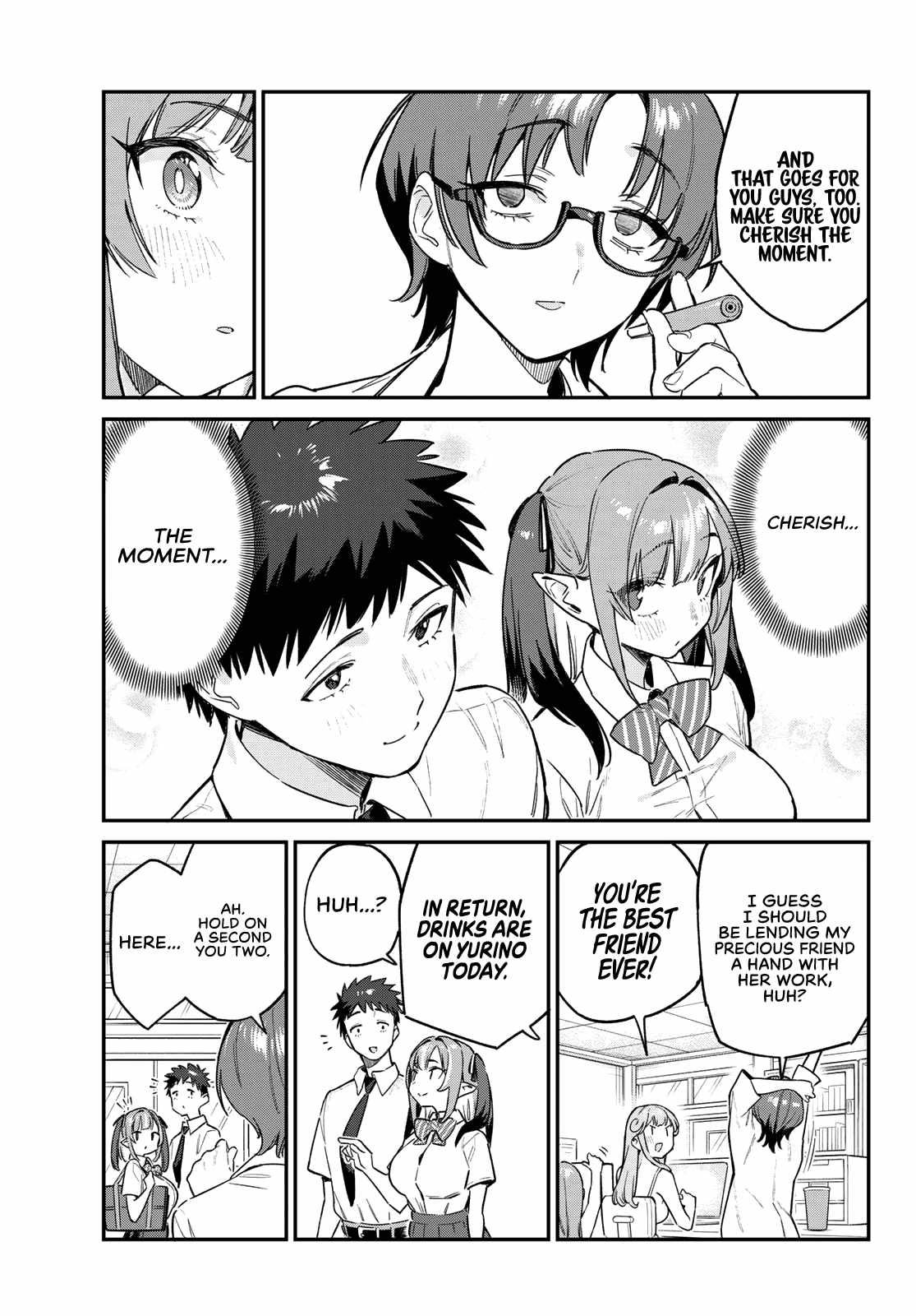 Kanan-sama wa Akumade Choroi Chapter 65 8